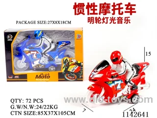 Inertia motorbike - transparent wheels - music with lights