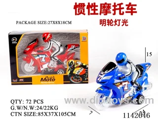 Inertia motorbike - transparent wheels - with lights