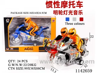 Inertia motorbike - transparent wheels - music with lights