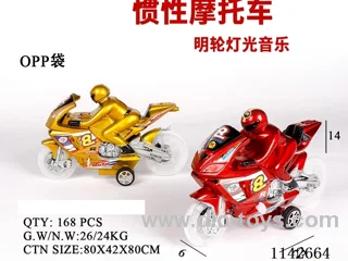 Inertia motorbike - transparent wheels - with lightsMusic