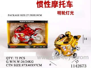 Inertia motorbike - transparent wheels - with lights