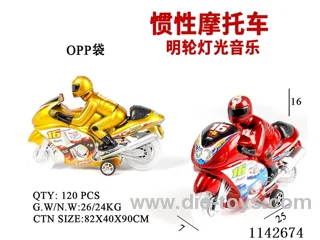 Inertia motorbike - transparent wheels - with lightsMusic