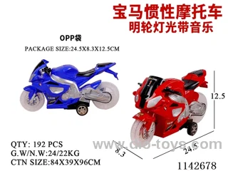 Inertia motorbike - transparent wheels - music with lights