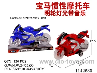 Inertia motorbike - transparent wheels - music with lights