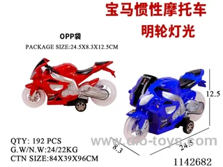 Inertia motorbike - transparent wheels - with lights