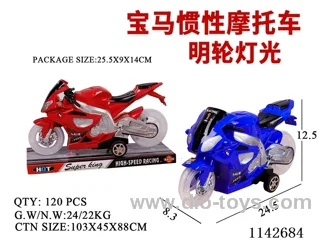 Inertia motorbike - transparent wheels - with lights