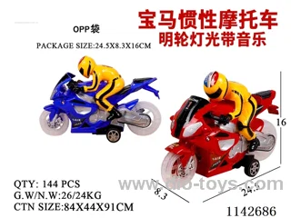 Inertia motorbike - transparent wheels - with lightsMusic