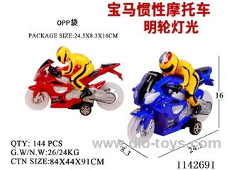 Inertia motorbike - transparent wheels - with lights