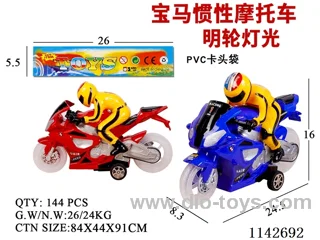 Inertia motorbike - transparent wheels - with lights