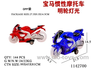 Inertia motorbike - transparent wheels - with lights