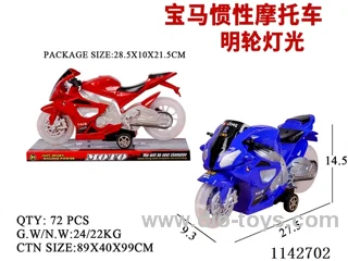 Inertia motorbike - transparent wheels - with lights