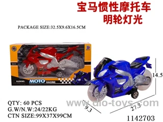 Inertia motorbike - transparent wheels - with lights