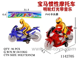 Inertia motorbike - transparent wheels - music with lights