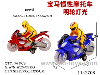 Inertia motorbike - transparent wheels - with lights