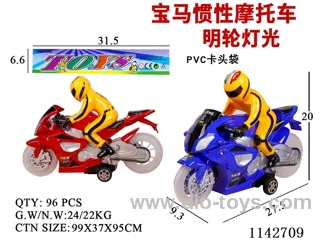 Inertia motorbike - transparent wheels - with lights