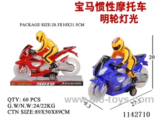 Inertia motorbike - transparent wheels - with lights