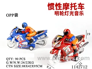 Inertia motorbike - transparent wheels - with lightsMusic