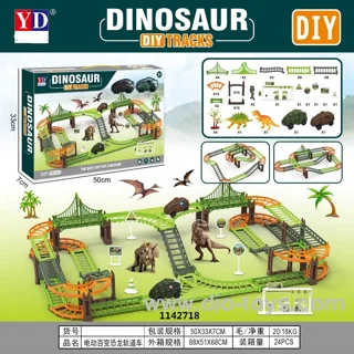 Dinosaur Rail Car in color box