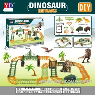Electric versatile dinosaur rail car