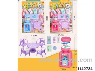 Water dispenser set
