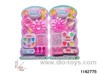 Makeup Playset