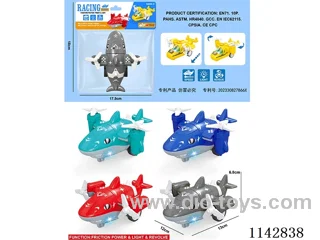 Dual Inertia 2-axis Aerobatic Shark Aeroplane (with lights)