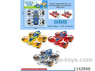 Dual Inertia Quadcopter