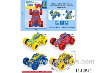 Inertial stunt car revolving (with lights)