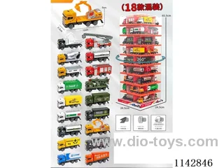 1:36 ENGINEERING VEHICLE TURNTABLE TRANSPARENT BUILDING BLOCK BOX - 18 MIXED PACKS