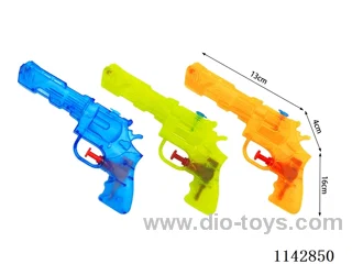 water gun