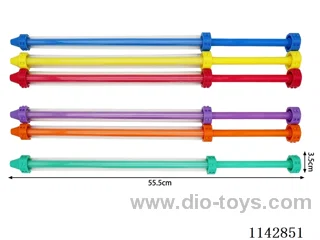 water gun