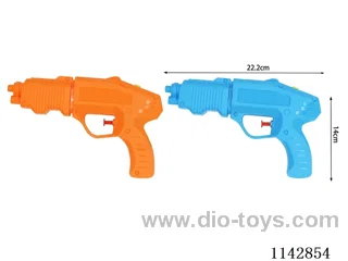 water gun