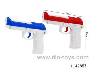 water gun