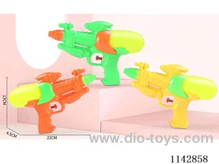 water gun
