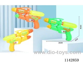 water gun