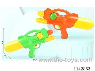water gun