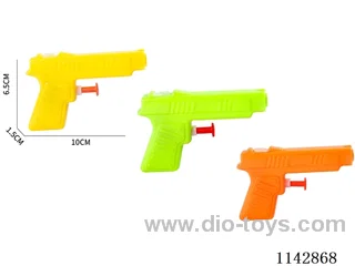 water gun