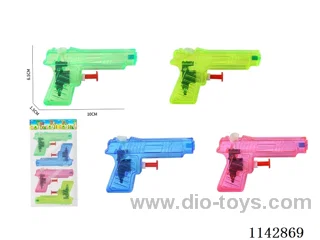 water gun 4PCS