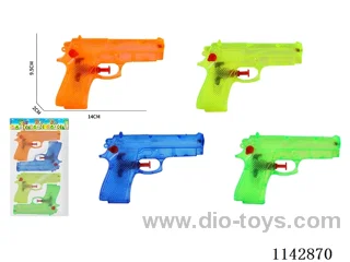 water gun 4PCS