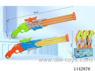 water gun