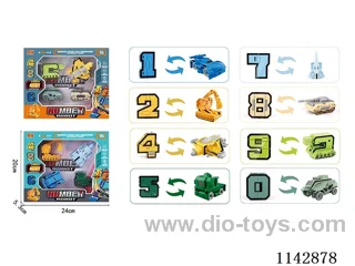 Digital Transformations 4PCS - 2 Mixed Packs