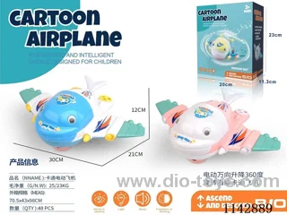 B/O universal lifting 360 degree rotating dolphin cartoon plane 2 colours mixing