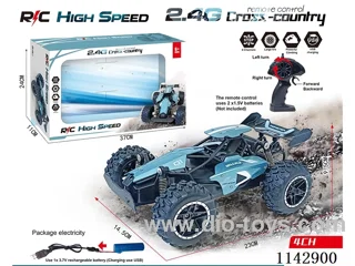 RC Speed Buggy includes battery