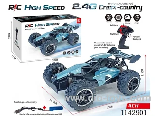 RC High Speed Buggy Includes Battery