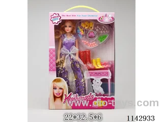 Barbie