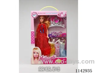 Barbie