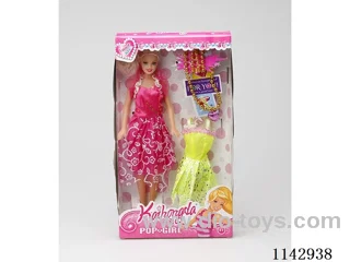Barbie