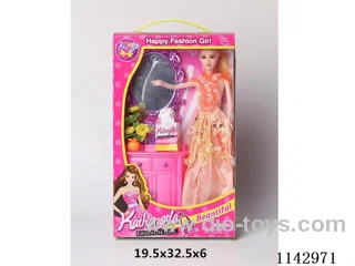 Barbie