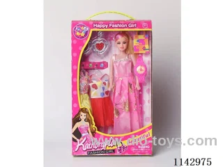 Barbie