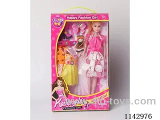 Barbie